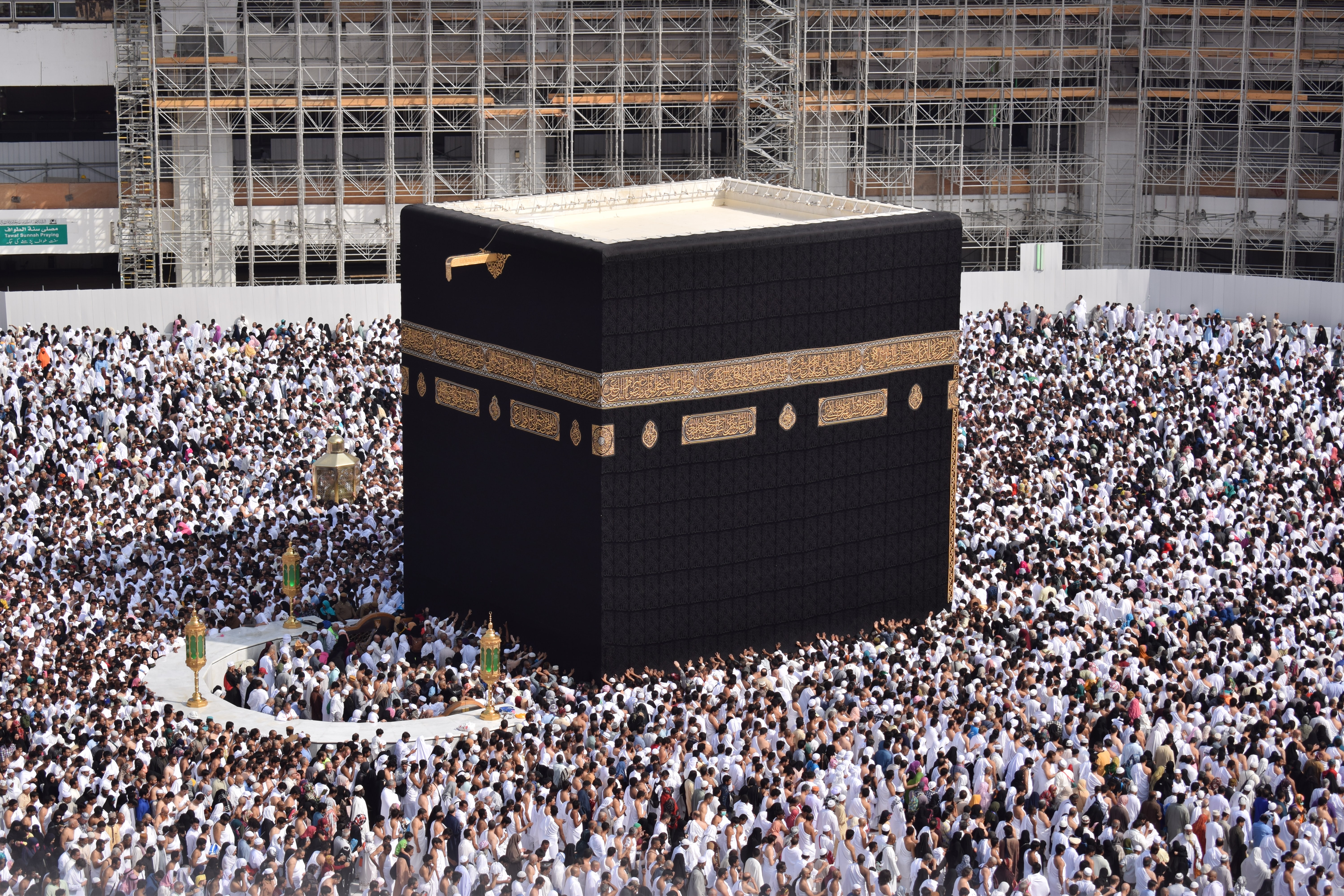 Special Umrah and Hajj Packages